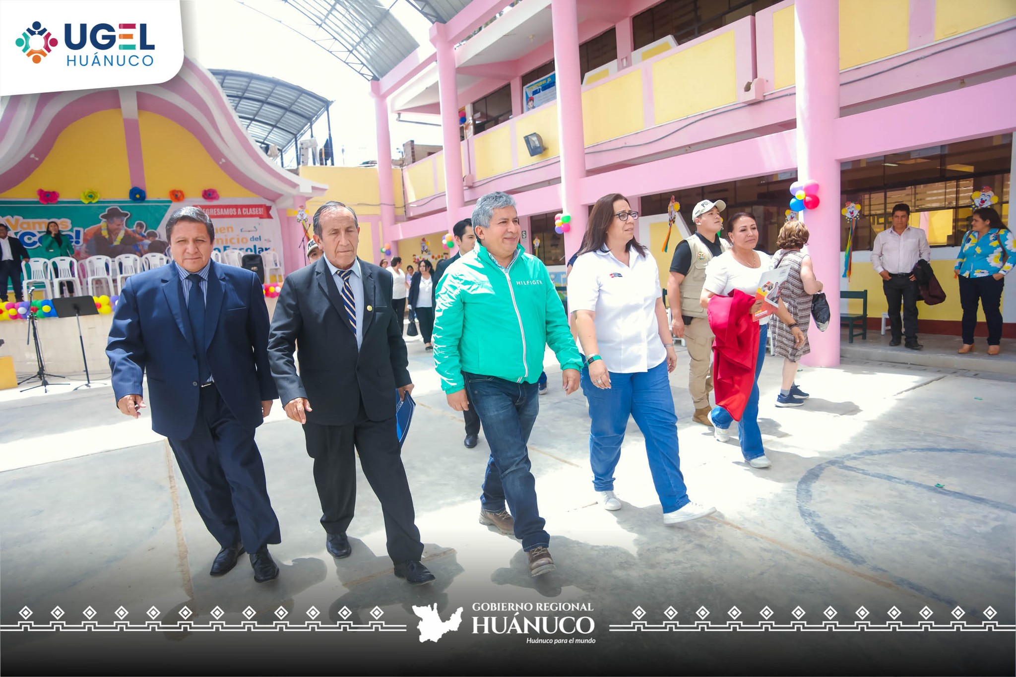 💁Por un Buen Inicio del Año Escolar 2023🙌