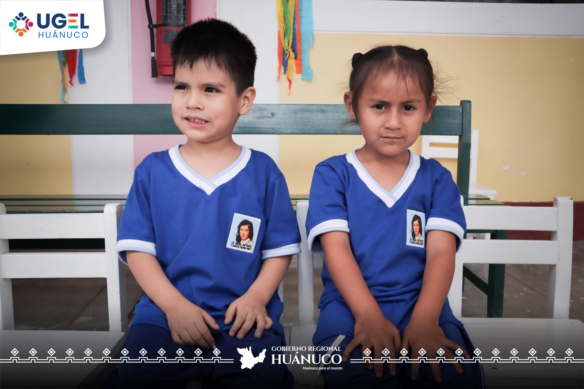 💁Por un Buen Inicio del Año Escolar 2023🙌