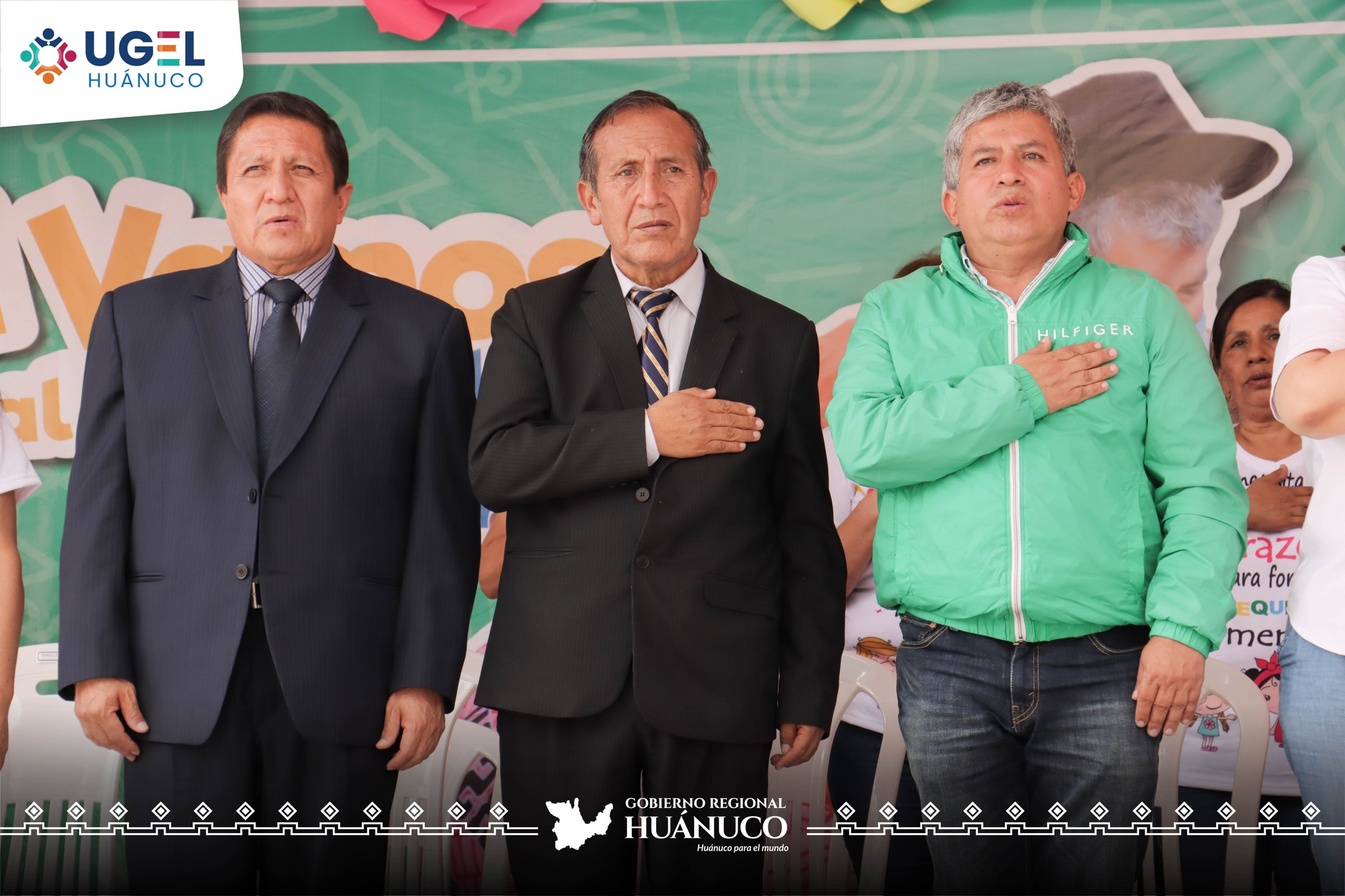 💁Por un Buen Inicio del Año Escolar 2023🙌