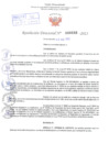 Vista preliminar de documento Resolución Directoral. Nº 0888