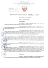 Vista preliminar de documento Resolución Directoral. Nº 0911