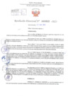 Vista preliminar de documento Resolución Directoral. Nº 0923 