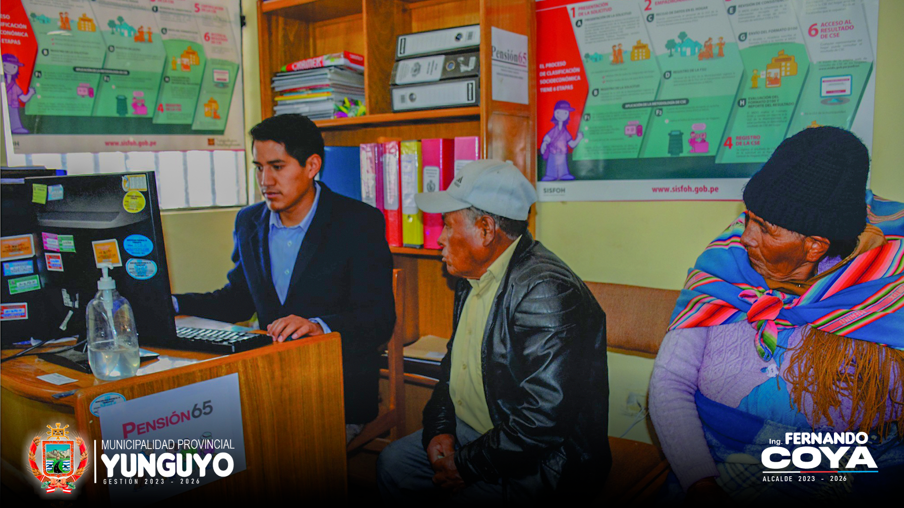 Municipio de Yunguyo orienta a la Población para acceder al programa Pensión 65