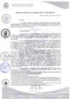 Vista preliminar de documento resolucion103-2023.pdf