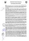 Vista preliminar de documento Resolución de Gerencia N° 0138-2021