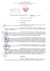Vista preliminar de documento Resolución Directoral. Nº 0979 - 2023