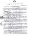 Vista preliminar de documento ACUERDO-008-2023-MPC.pdf