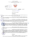 Vista preliminar de documento Resolución Directoral. Nº 0950