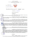 Vista preliminar de documento Resolución Directoral. Nº 0967 