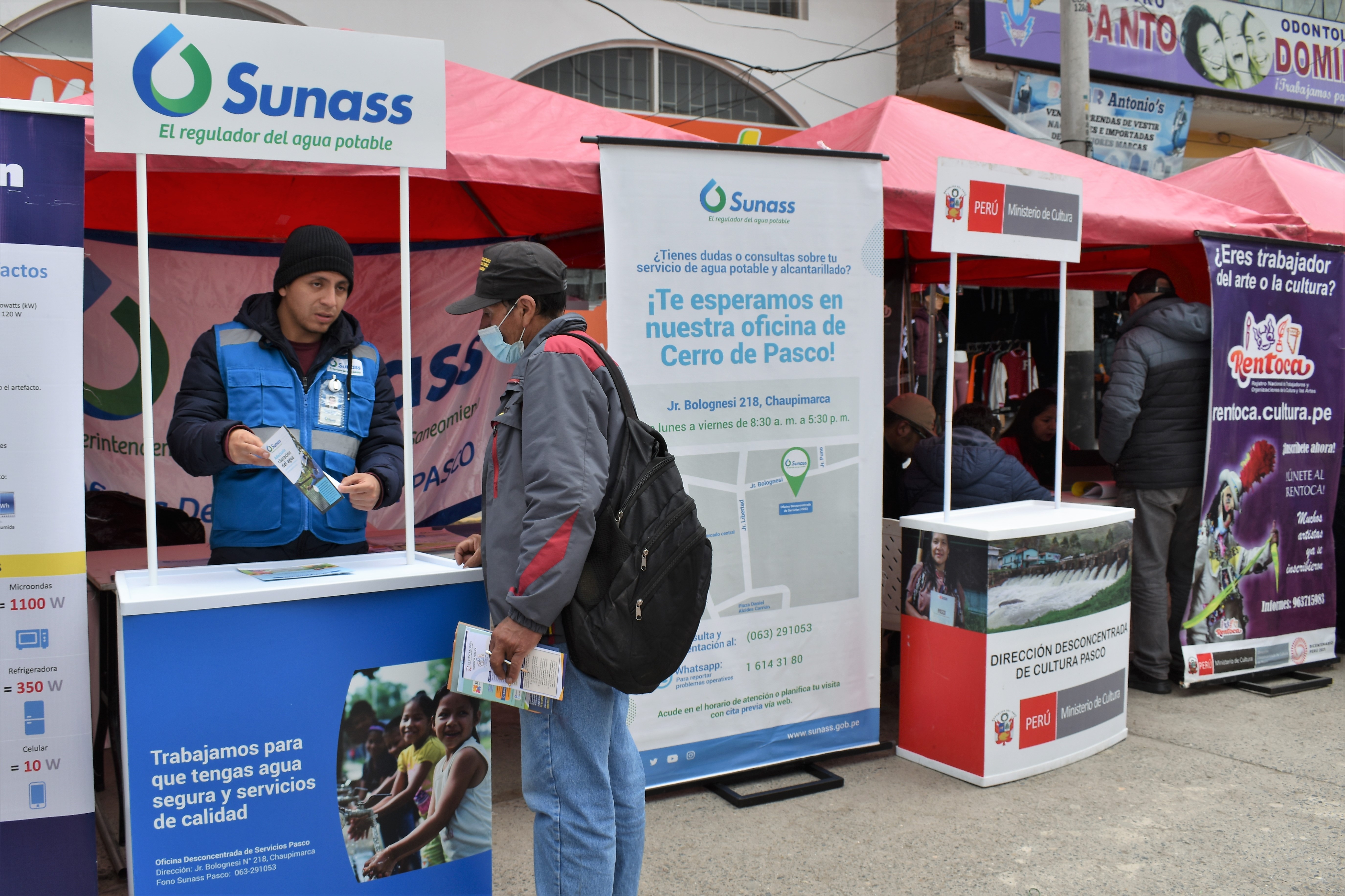 Feria “Ciudadano Informado”