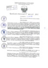 Vista preliminar de documento Resolución Directoral. Nº 1117 - 2023 