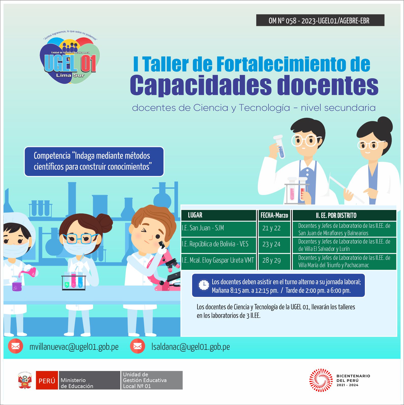 I taller de fortalecimiento de capacidades docentes del área de ciencia y tecnología del nivel secundari