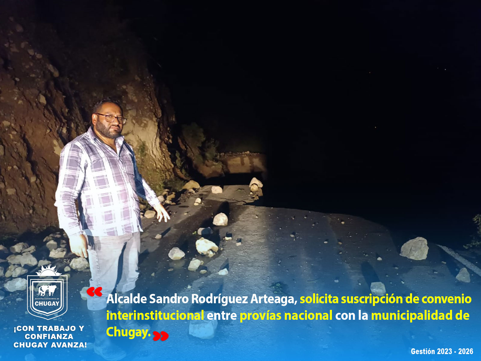 Ante los acontecimientos de estado de emergencia por temporada de lluvia, el Burgomaestre firmarΓ‘ un convenio, bajo βacta de apoyoβ, con la finalidad de dar mantenimiento las VΓas de ComunicaciΓ³n.