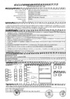 Vista preliminar de documento Términos de Referencia