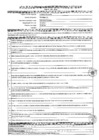 Vista preliminar de documento Términos de Referencia