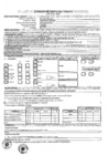 Vista preliminar de documento Términos de Referencia