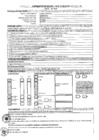 Vista preliminar de documento Términos de Referencia