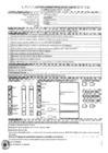 Vista preliminar de documento Términos de Referencia