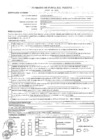 Vista preliminar de documento Términos de Referencia