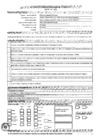 Vista preliminar de documento Términos de Referencia