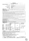 Vista preliminar de documento Términos de Referencia