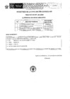 Vista preliminar de documento Evaluación Curricular