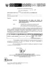 Vista preliminar de documento [ Ver Oficio Multiple N° 224-2018-DIR-UGEL01-AGEBRE-EES ] 21-09-2018