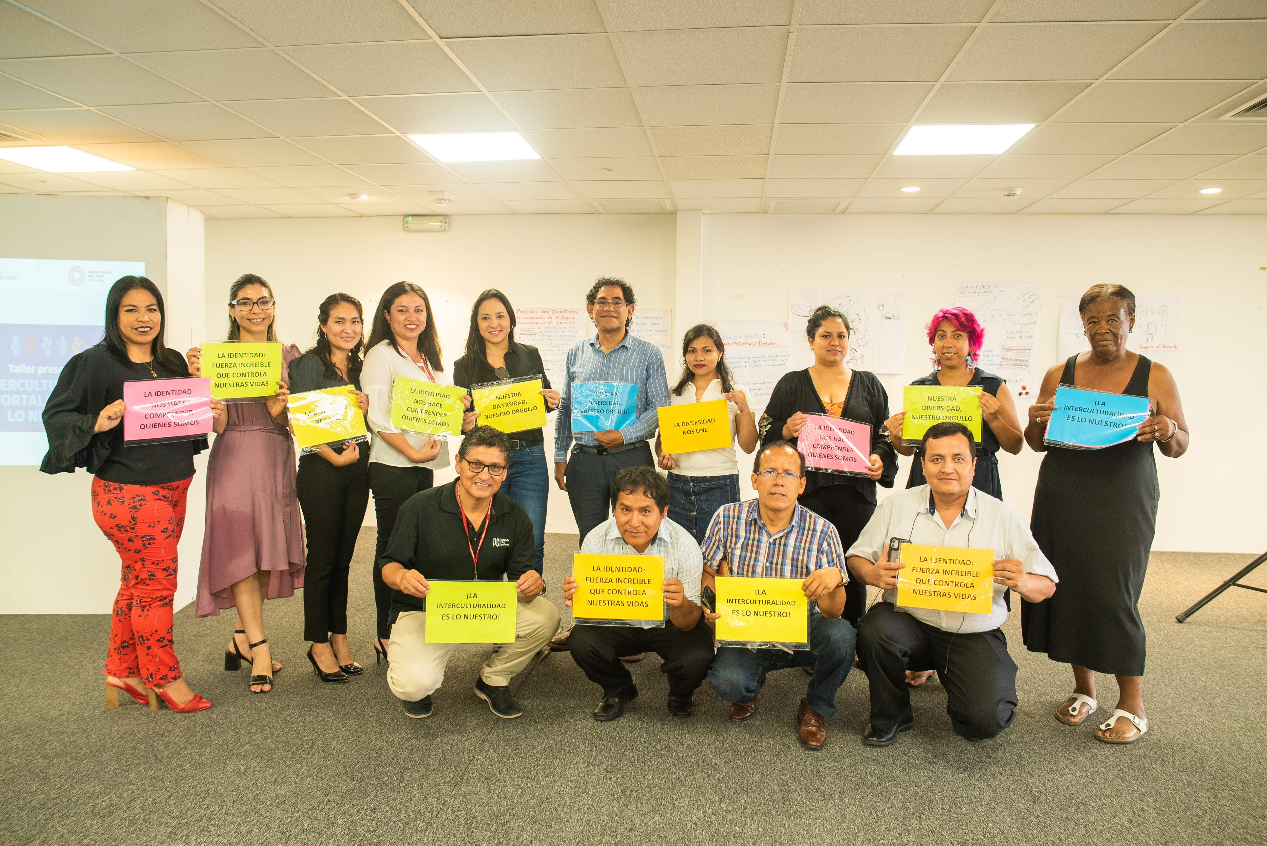 Ministerio de Cultura fortalece capacidades de servidoras y servidores para la atención con enfoque intercultural