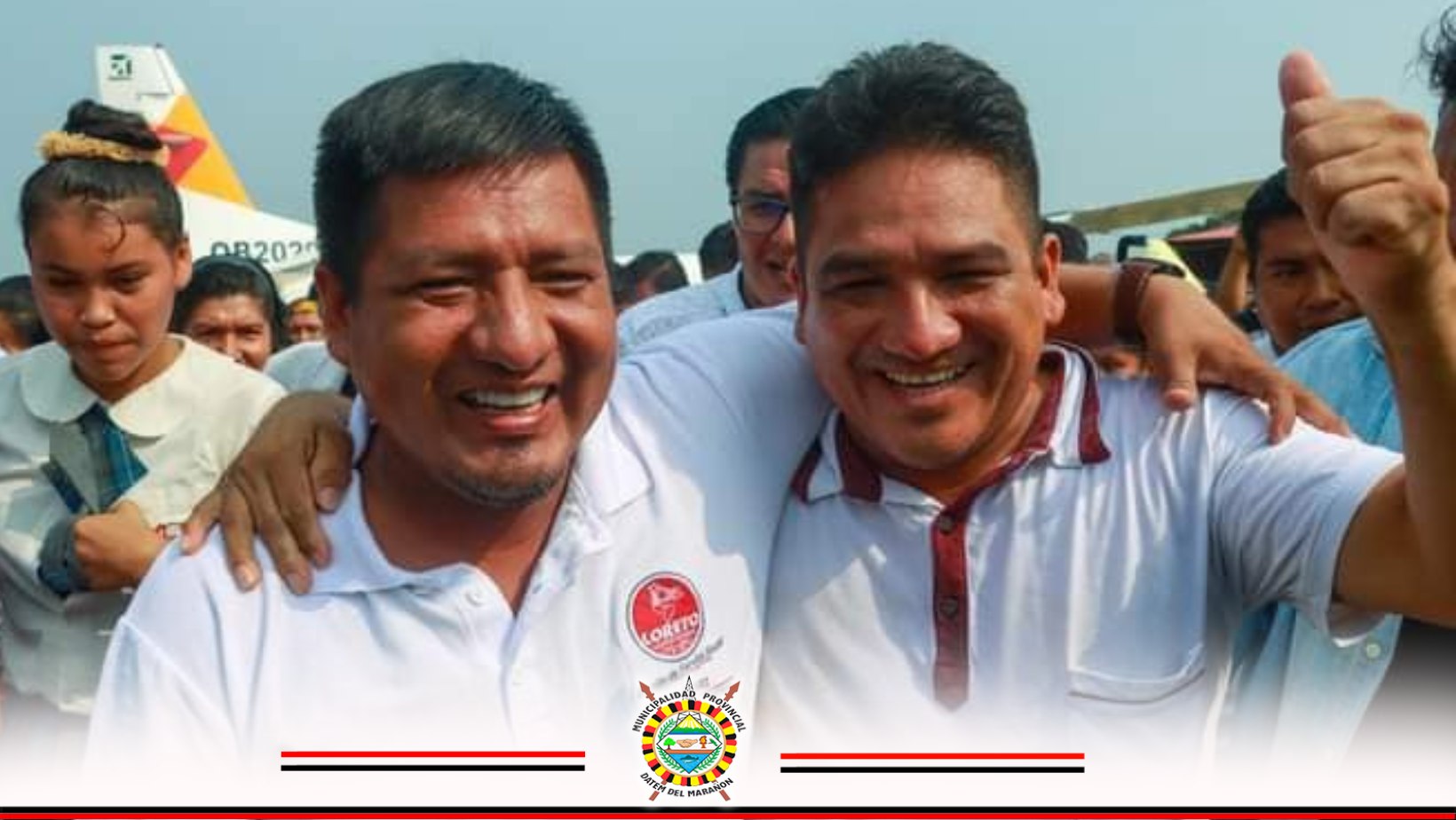 MUNICIPALIDAD PROVINCIAL DATEM DEL MARAÑON