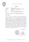 Vista preliminar de documento ExpedienteN0300-2022-02-10-35-fecha-22-03-2023.pdf.pdf