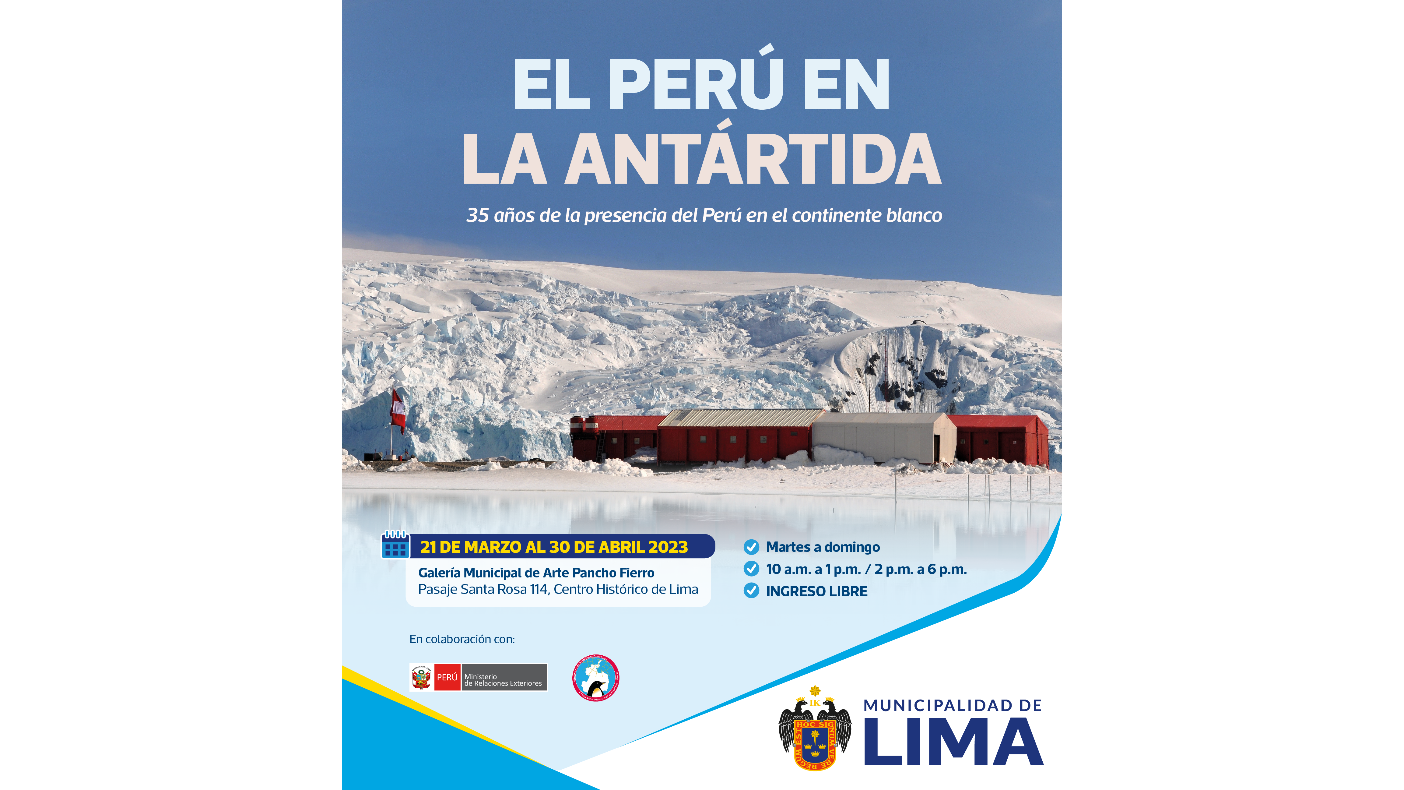 Cancillería