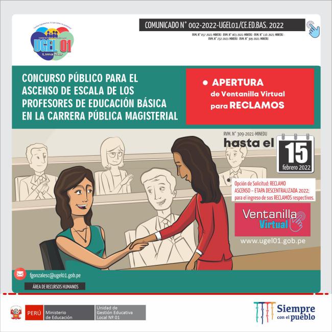 Apertura en la ventanilla virtual opción reclamo ascenso – etapa descentralizada 2022