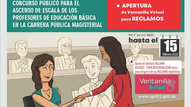 Apertura en la ventanilla virtual opción reclamo ascenso – etapa descentralizada 2022