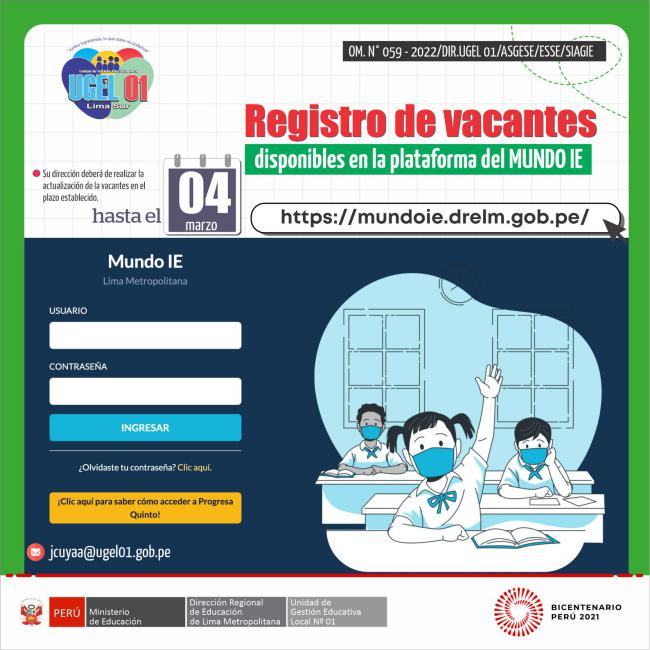 Actualización de registro de vacantes disponibles en la plataforma del mundo ie – proceso de matricula 2022