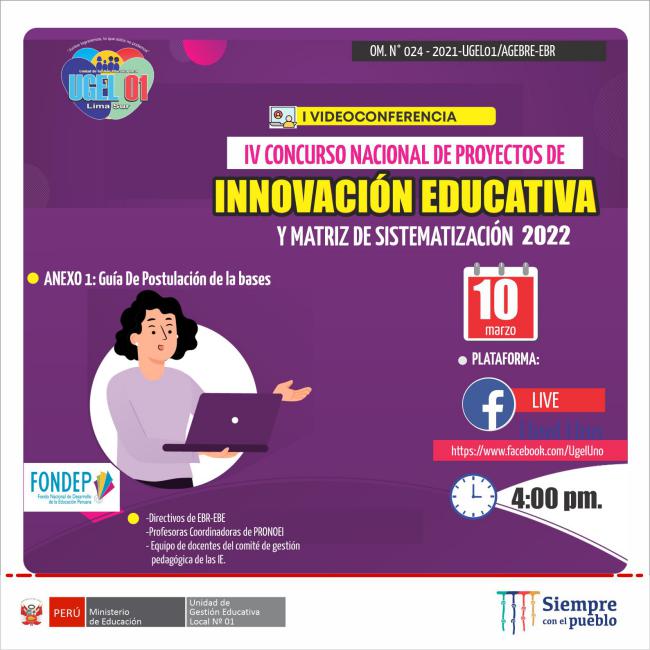 Webinar: iv concurso nacional de proyectos de innovación educativa 2022 y matriz de sistematización