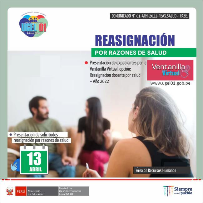 Reasignación por razones de salud - primera fase