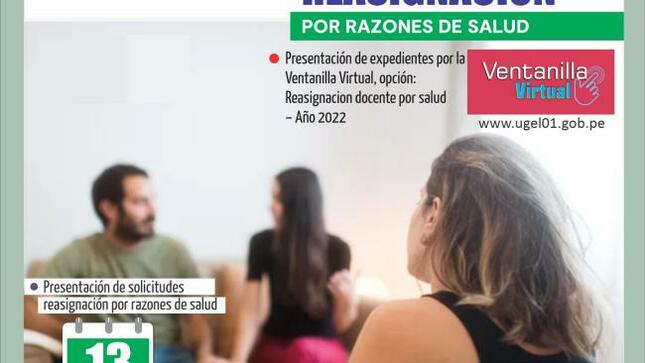 Reasignación por razones de salud - primera fase
