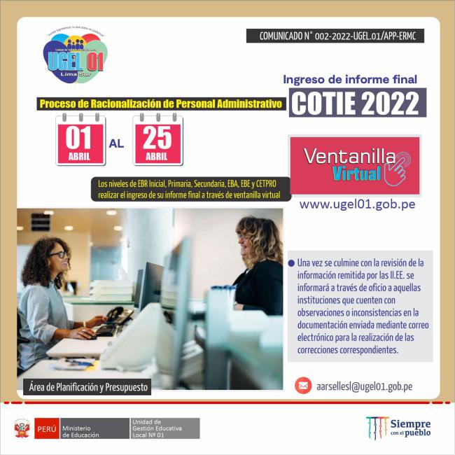 Proceso de racionalización de personal administrativo - cotie 2022