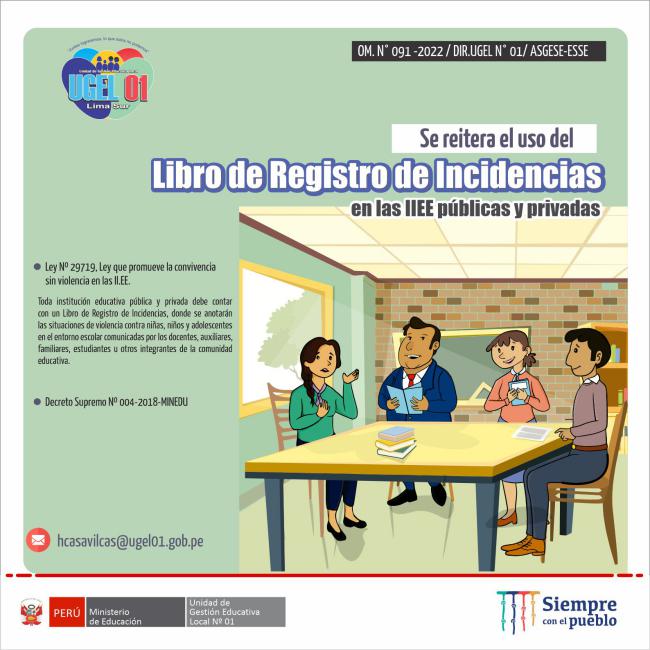 Se reitera el uso del libro de registro de incidencias en las iiee públicas y privadas