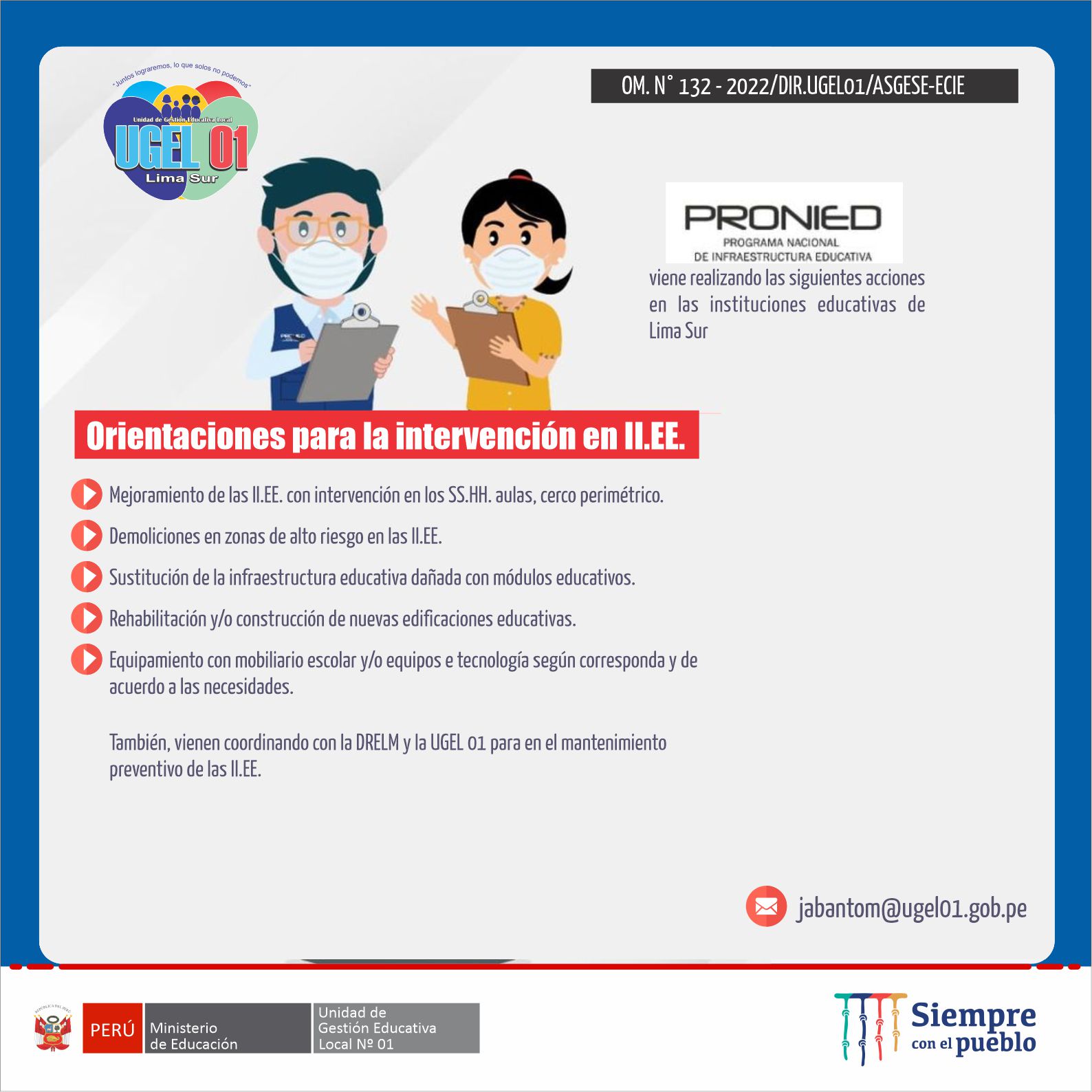 Orientaciones para la intervención en iiee de la ugel uno