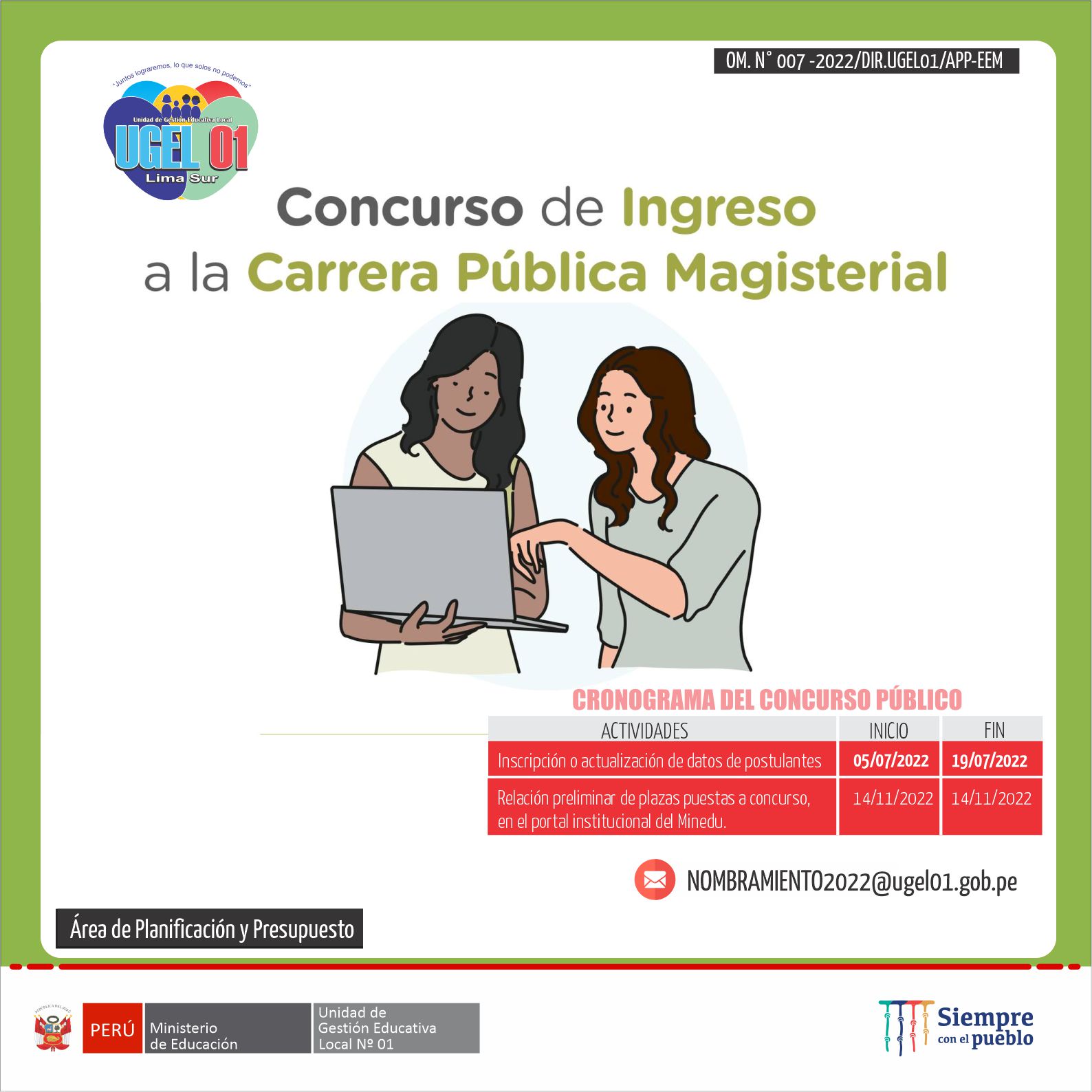 Proceso al concurso público de ingreso a la carrera pública magisterial 2022