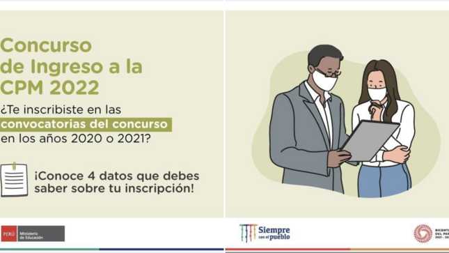 Concurso de ingreso a la cpm del 2022