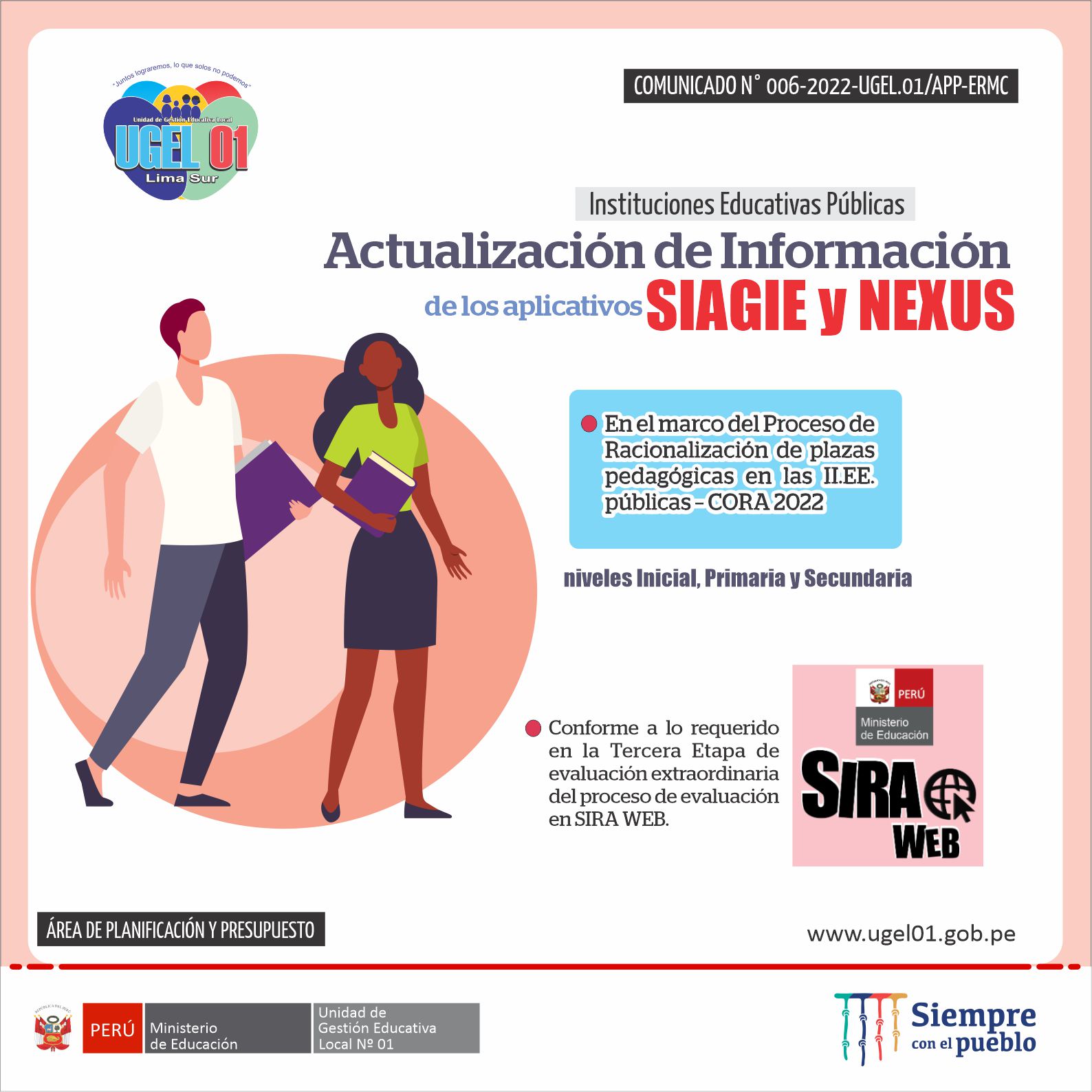 Actualización de información de los aplicativos siagie y nexus en el marco del proceso de racionalización de plazas pedagógicas