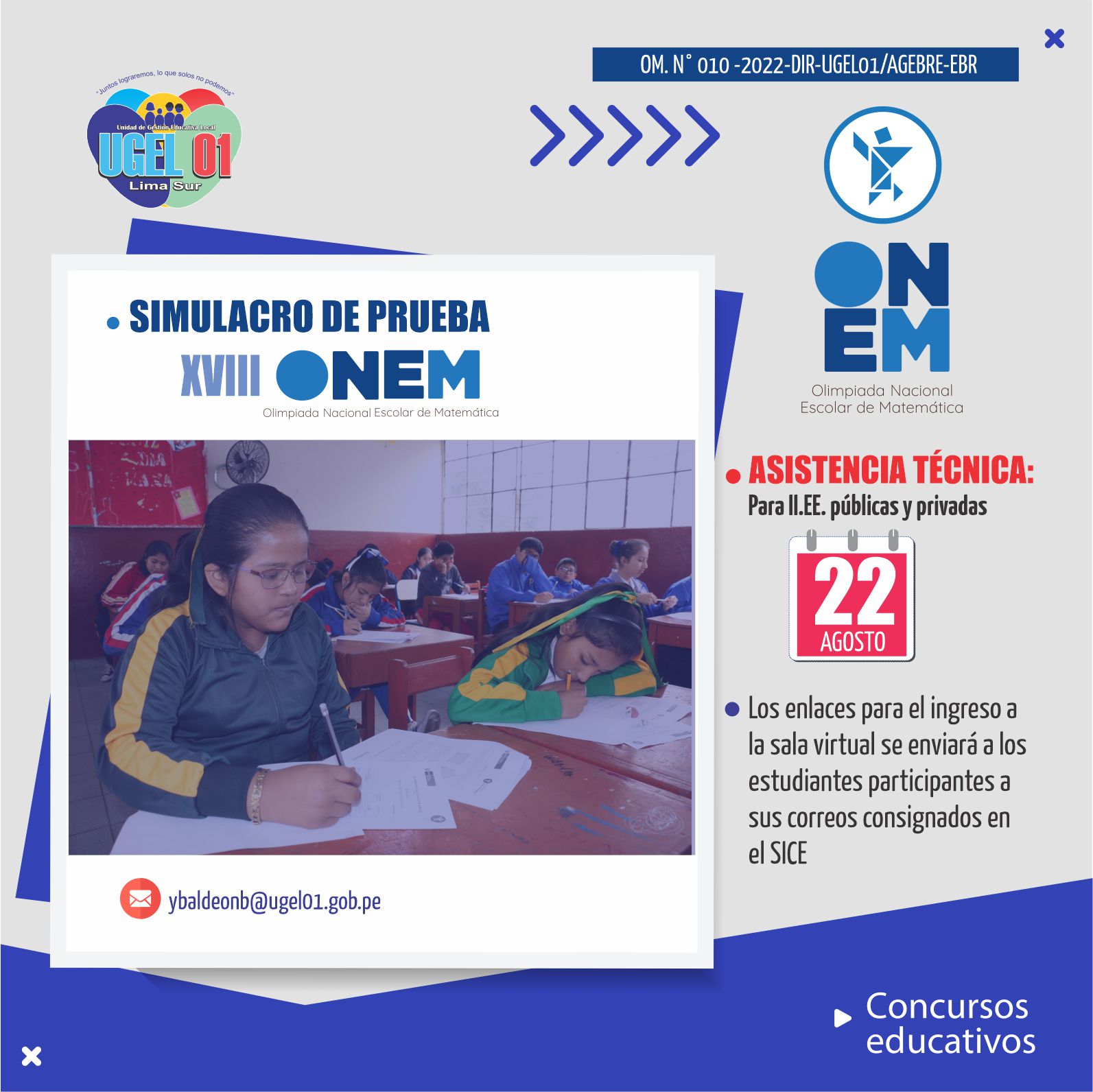 Simulacro de prueba xviii olimpiada nacional escolar de matemática onem 202 este 22 agosto