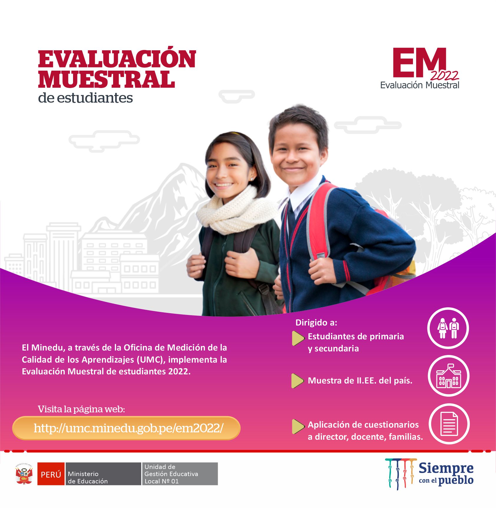 Evaluación muestral de estudiantes 2022