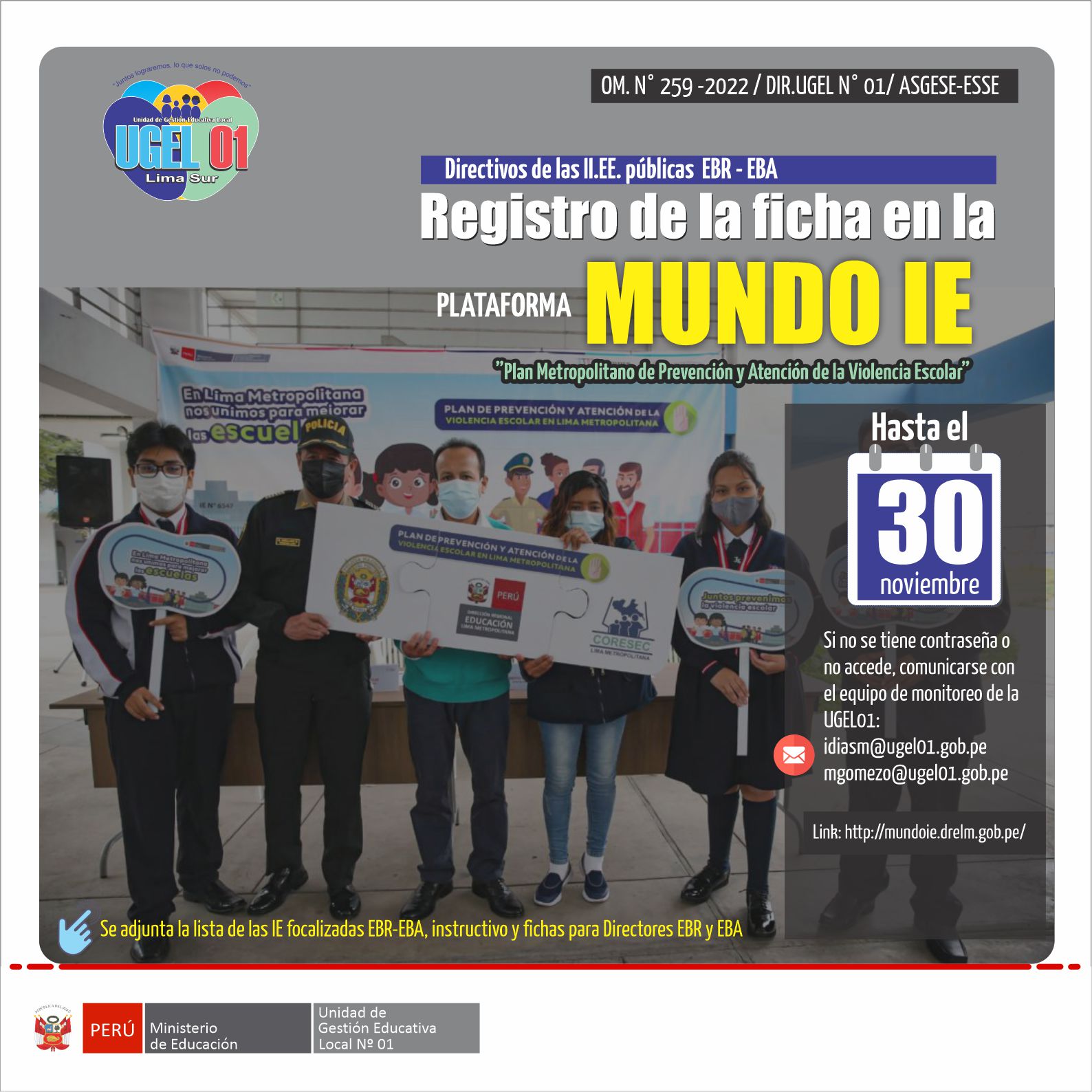 Registro de la ficha en la plataforma mundo ie plan metropolitano de prevención y atención de la violencia escolar