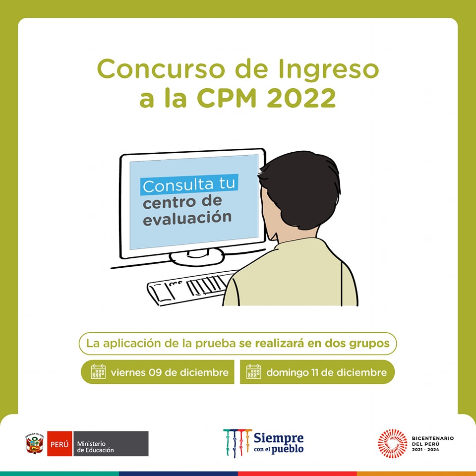 Postulantes del concurso de ingreso a la cpm 2022 rendirán prueba en una sola fecha