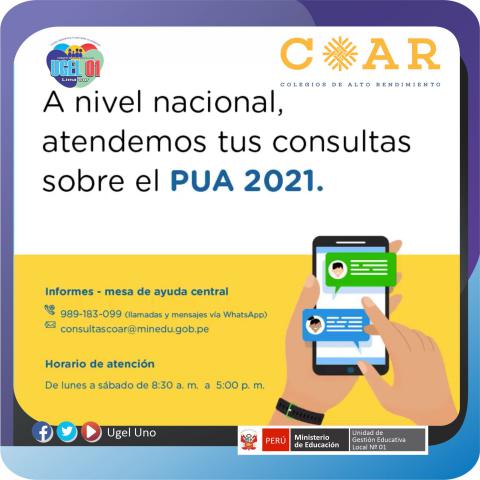 Coar