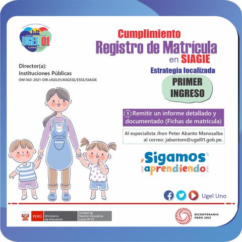 Cumplimiento registro de matrícula en siagie