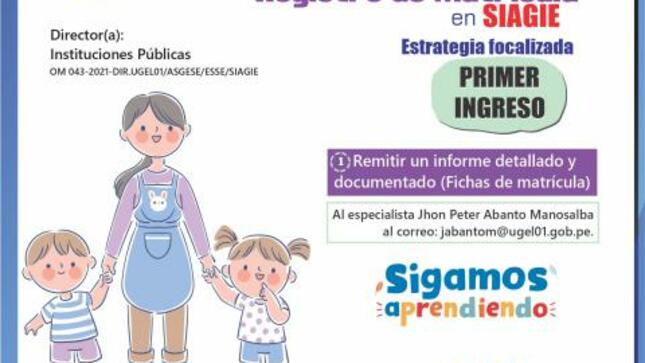 Cumplimiento registro de matrícula en siagie